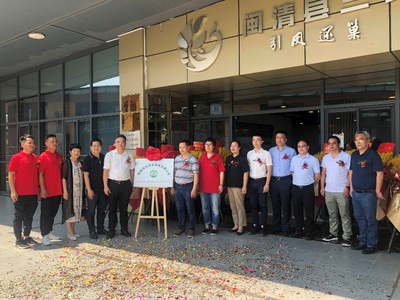 福建農業職業技術學院 打造農副產品銷售新生態，助力鄉村振興