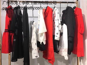 哥寶品牌折扣店 女裝尾貨批發(fā)與零售的明智之選
